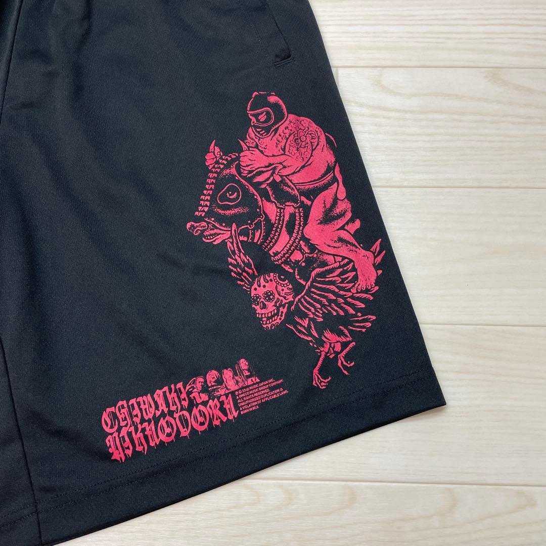 マキシマムザホルモン 暴君メッシュショーツ