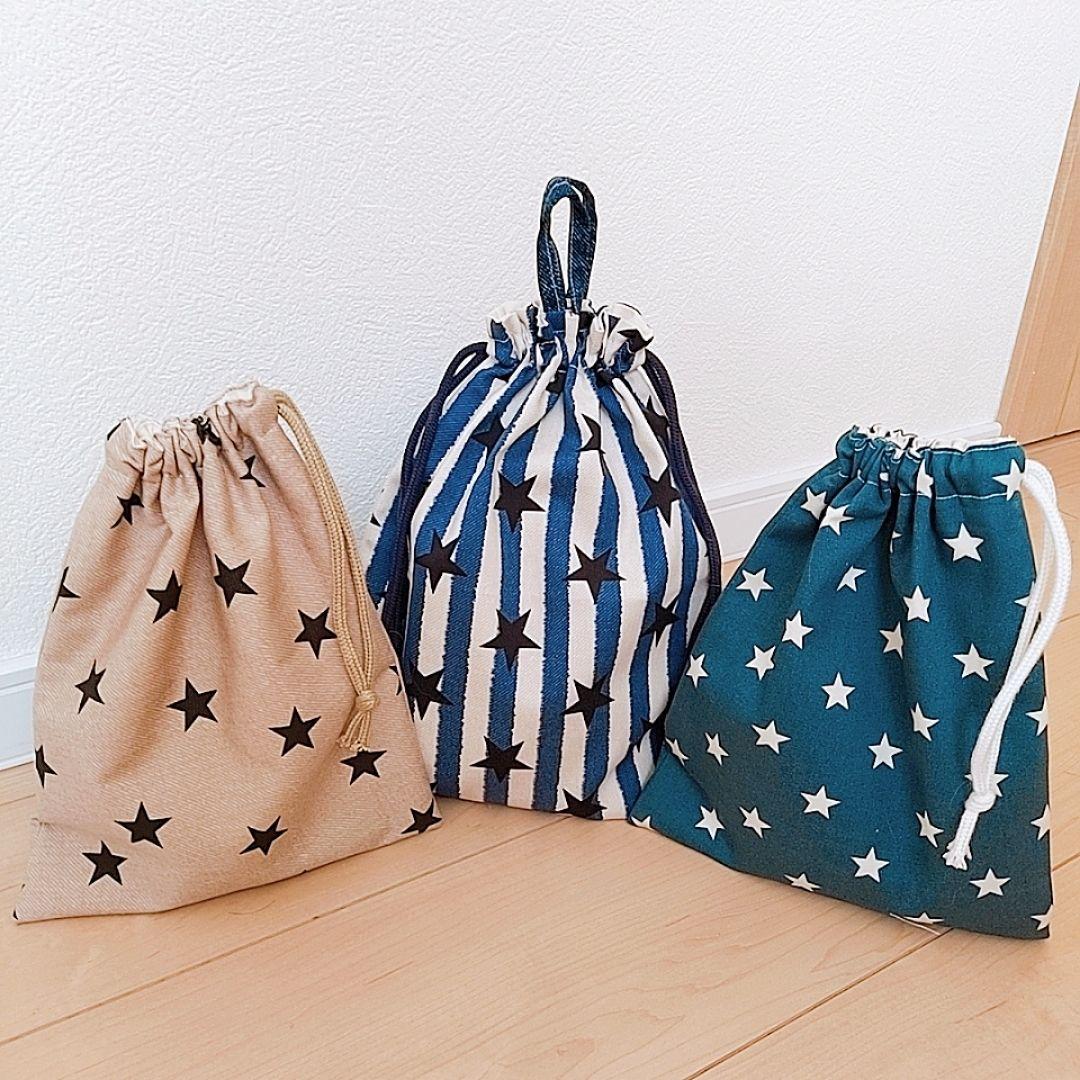 ハンドメイド ランチョンマット シューズ袋 コップ袋 お道具箱袋 女の子男の子