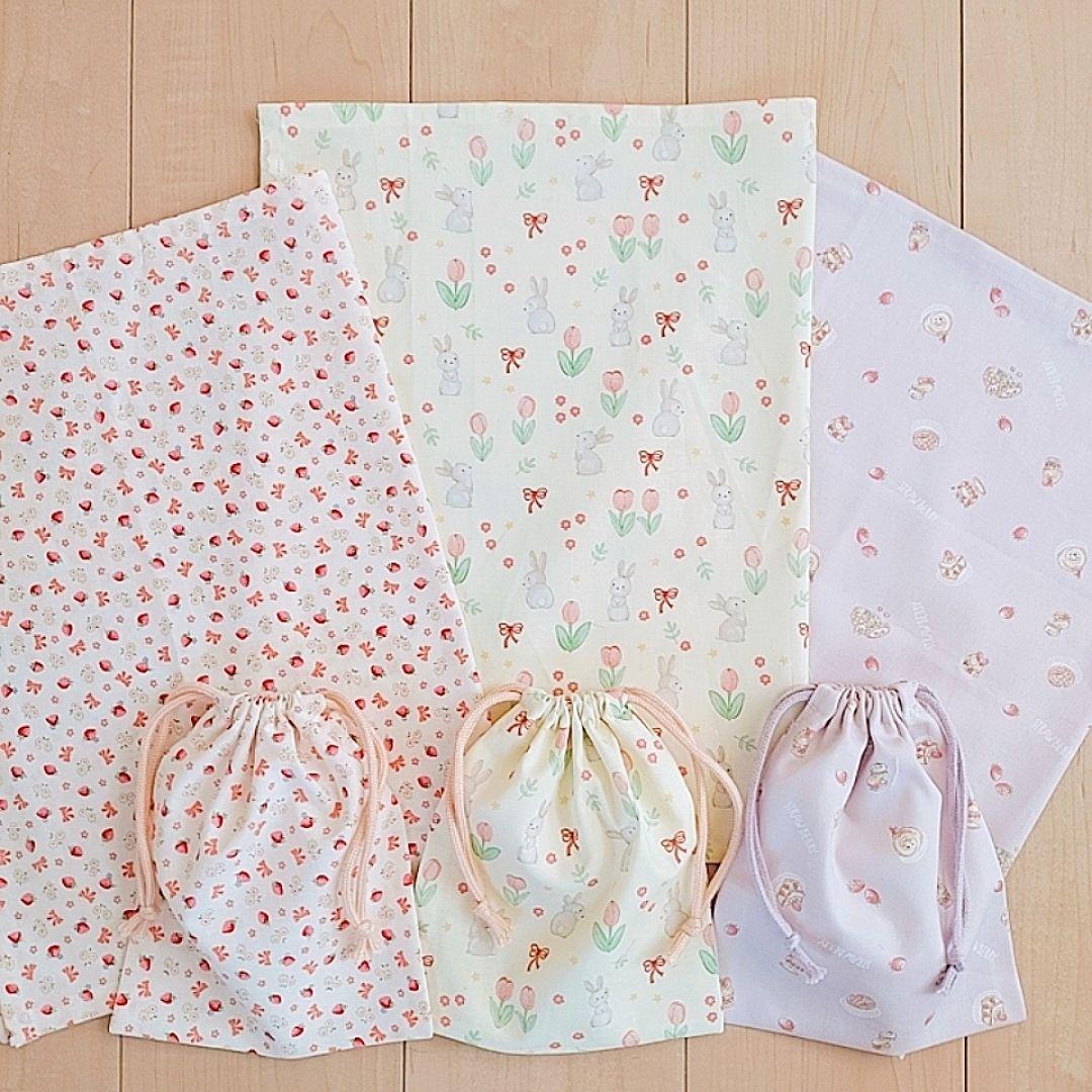 ハンドメイド ランチョンマット シューズ袋 コップ袋 お道具箱袋 女の子男の子