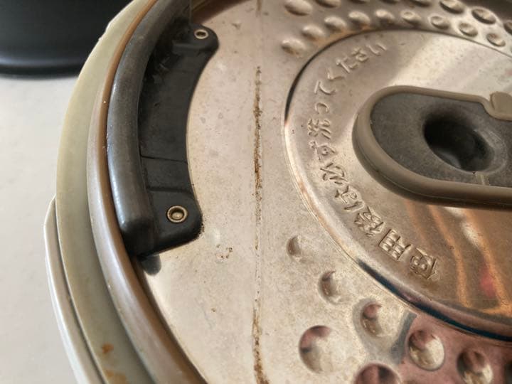 炊飯器HITACHI RZ-YV100M