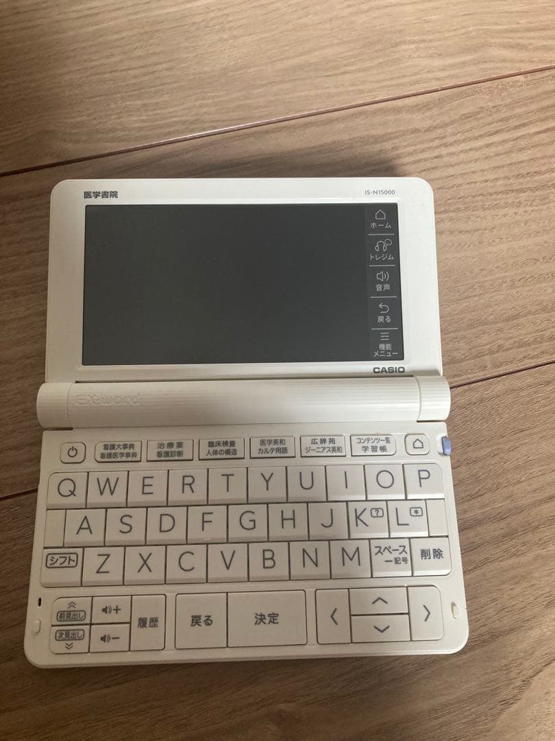 CASIO IS-N15000 電子辞書 本体