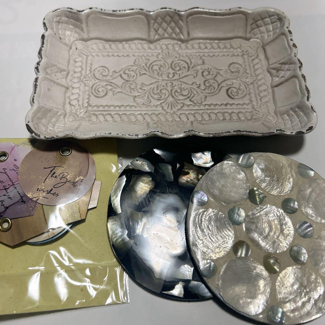 資材 まとめ売り 大量