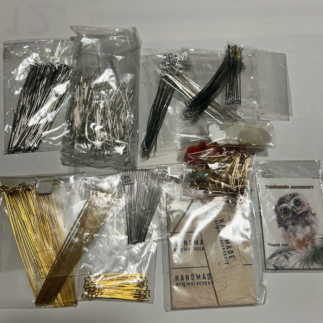 資材 まとめ売り 大量