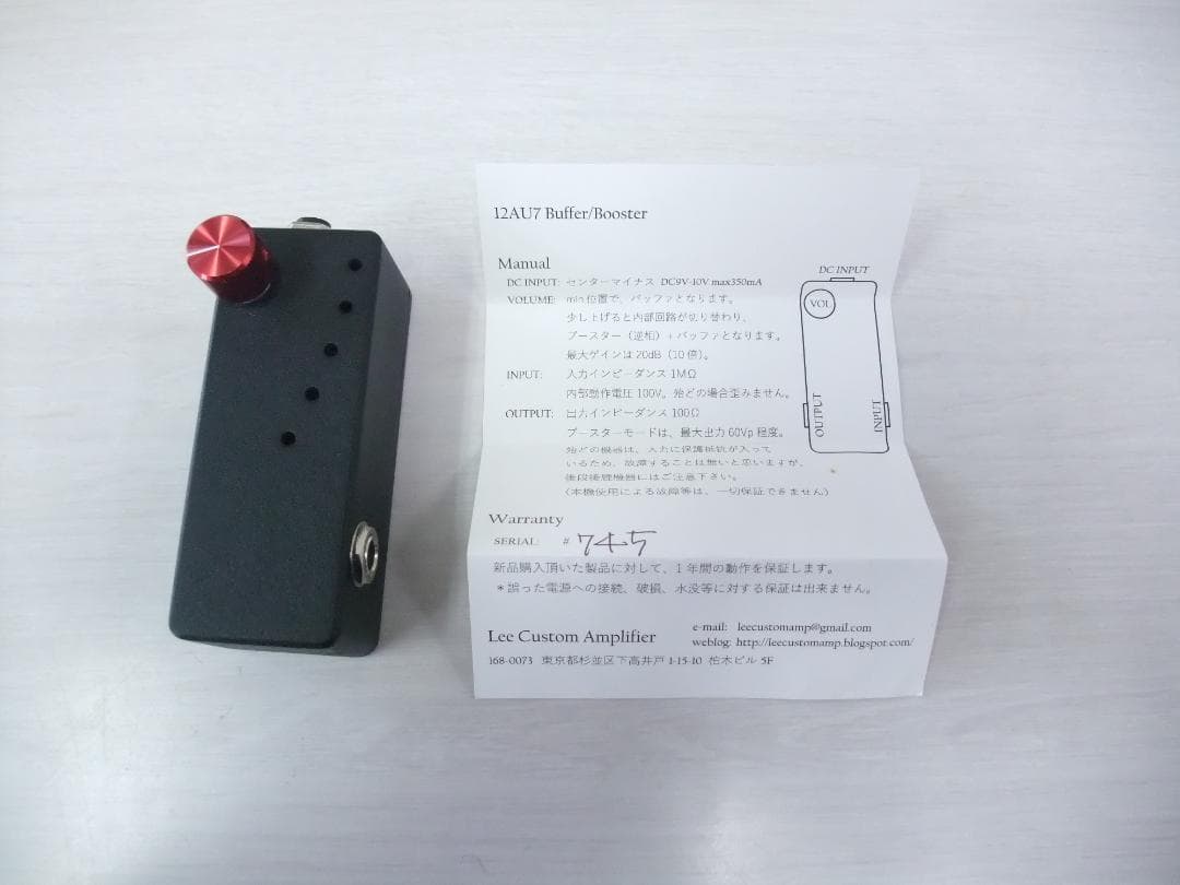 ギター Lee Custom Amplifier 12AU7 Buffe Booster