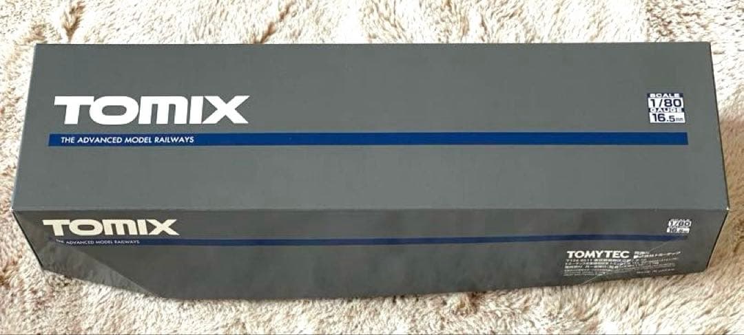 TOMIX HO-734 JR貨車コキ200形（新塗装•コンテナなし）新品未使用