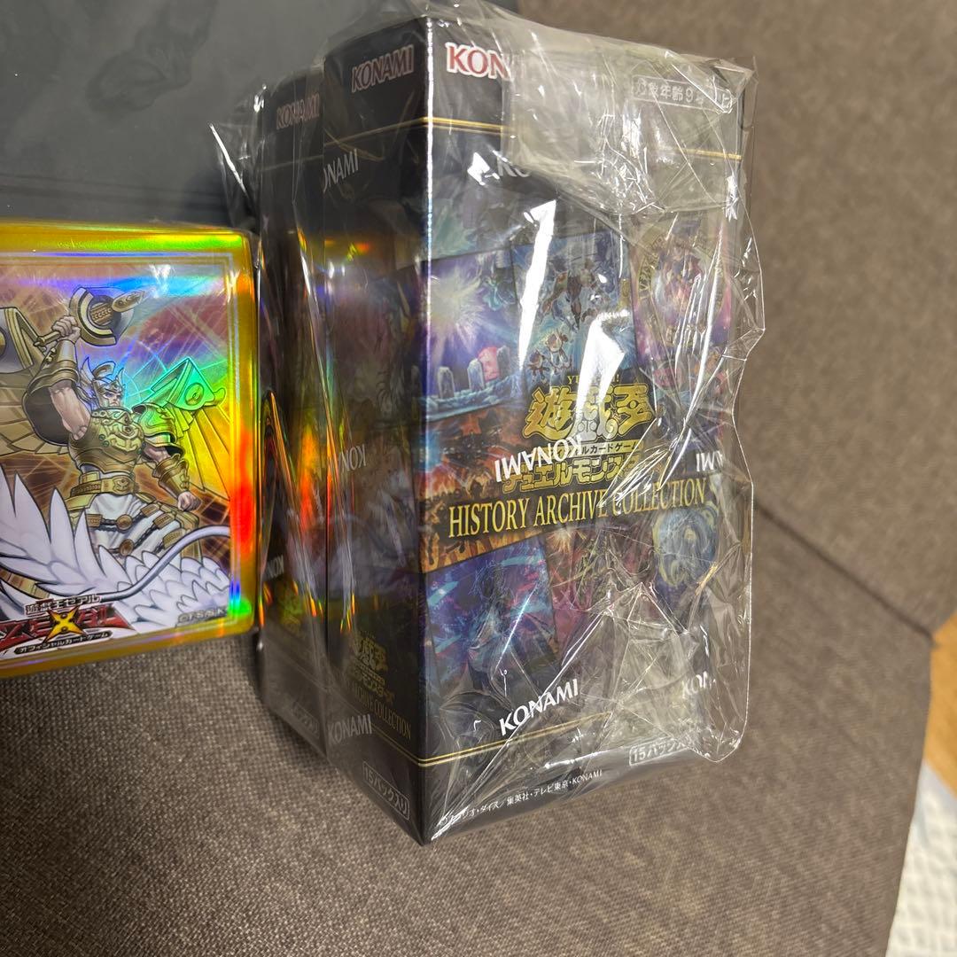遊戯王OCG デュエルモンスターズ 20th anniversary duelist BOX