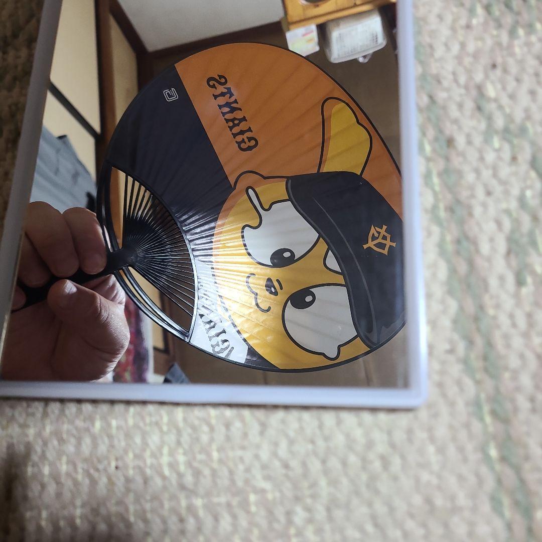 riri☆　吉川尚輝　大勢　スーパーレア　ペナントキーホルダー　ミラー