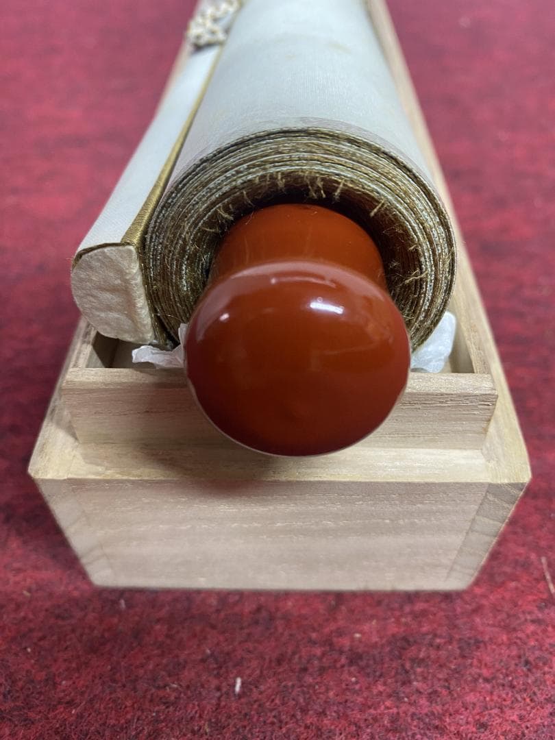 佳*美様 北河原公典【真作】『室閑茶味清』華厳宗 東大寺別当 二重箱 掛軸240