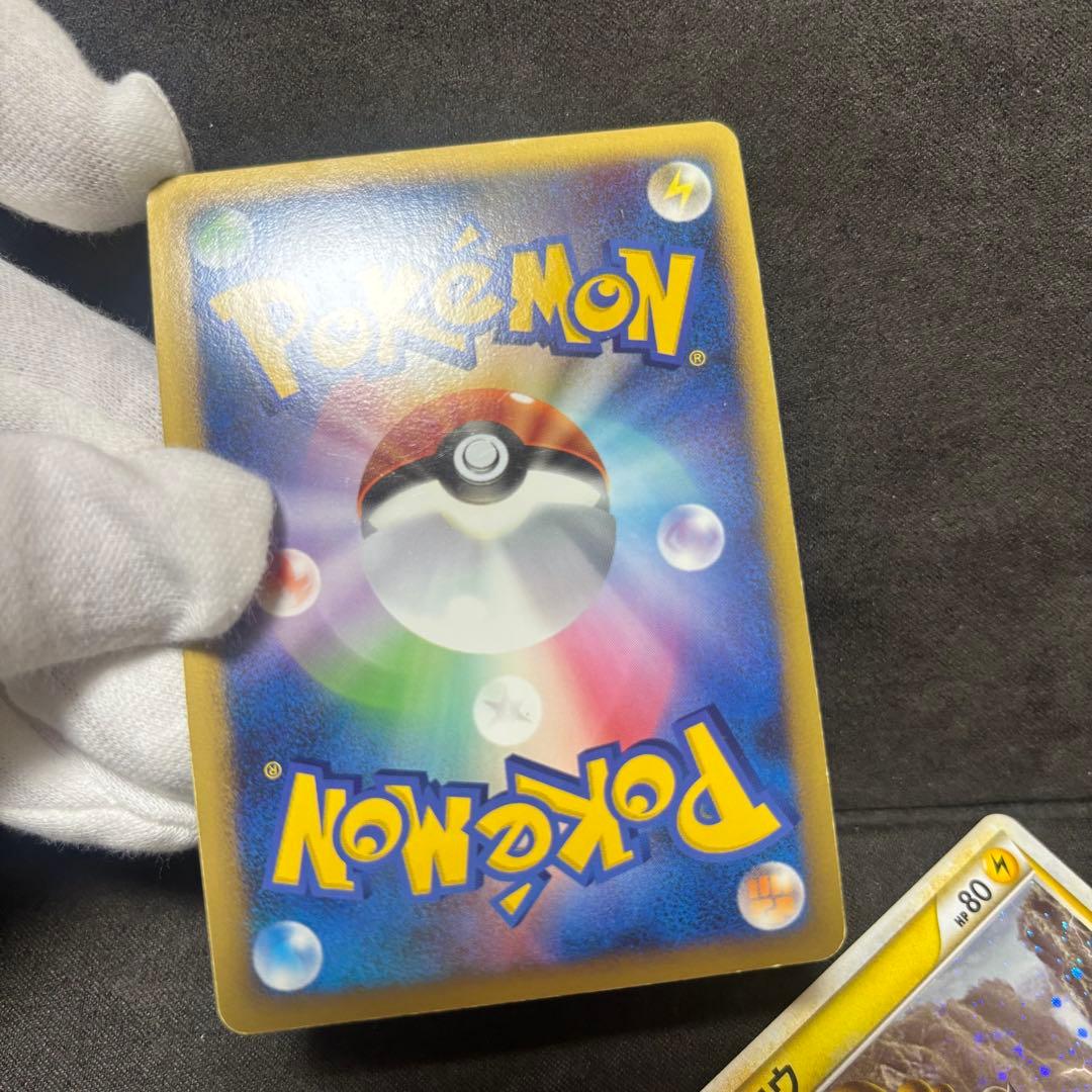 ポケモンカード　エンテイ　ライコウ　legend