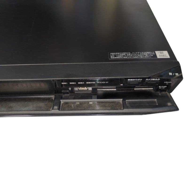 美品　BDZ-ET2100　Sony ブルーレイレコーダー 14年　リモコン