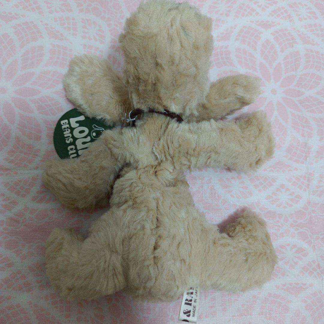 子犬のルーク　平成レトロ　ぬいぐるみ　 COMO＆RAY　くたくたぬいぐるみ