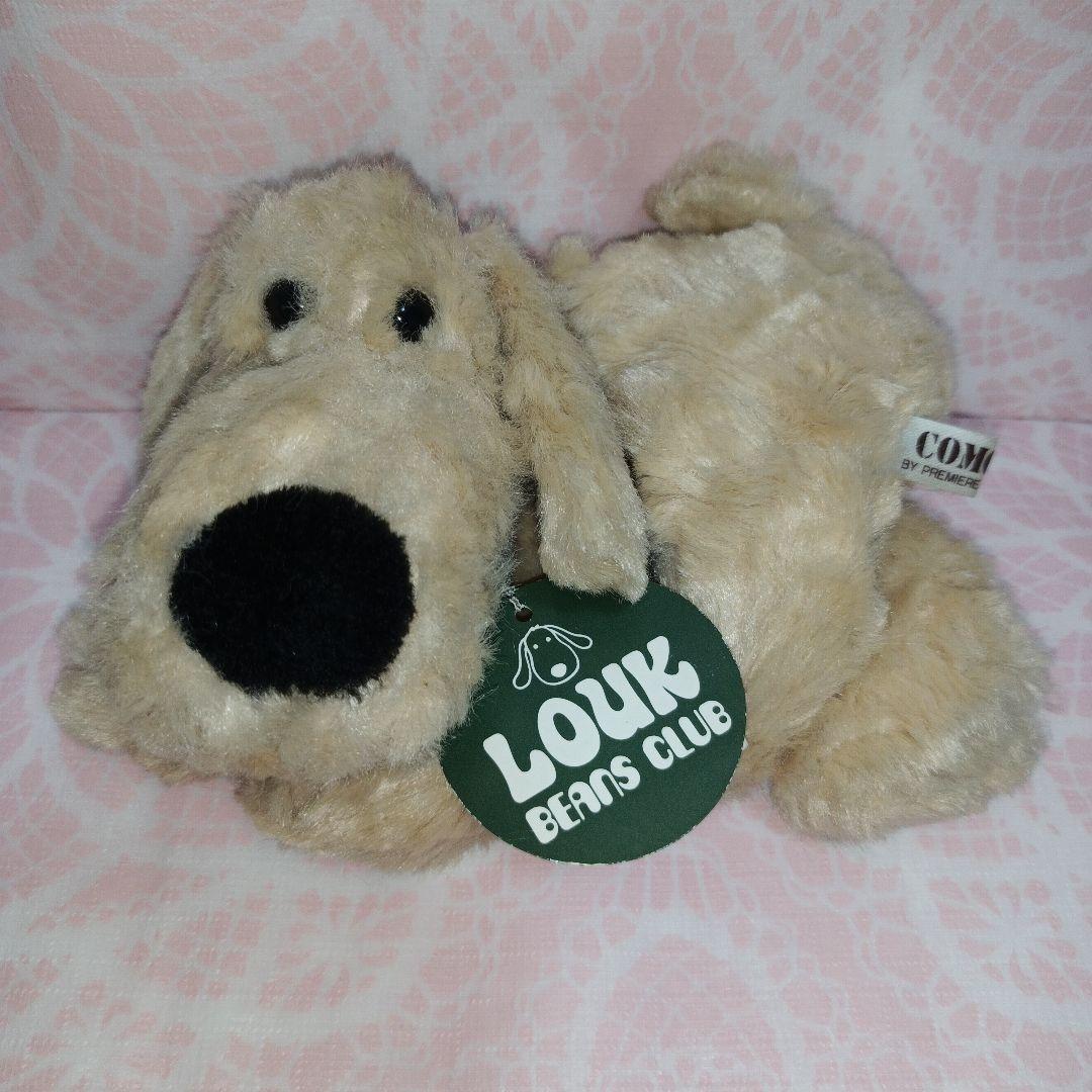 子犬のルーク　平成レトロ　ぬいぐるみ　 COMO＆RAY　くたくたぬいぐるみ