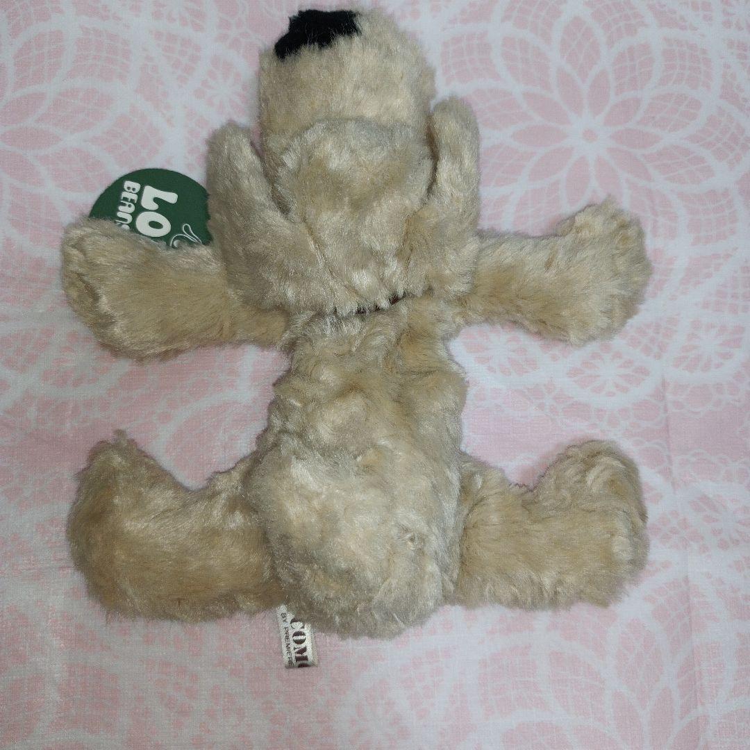 子犬のルーク　平成レトロ　ぬいぐるみ　 COMO＆RAY　くたくたぬいぐるみ