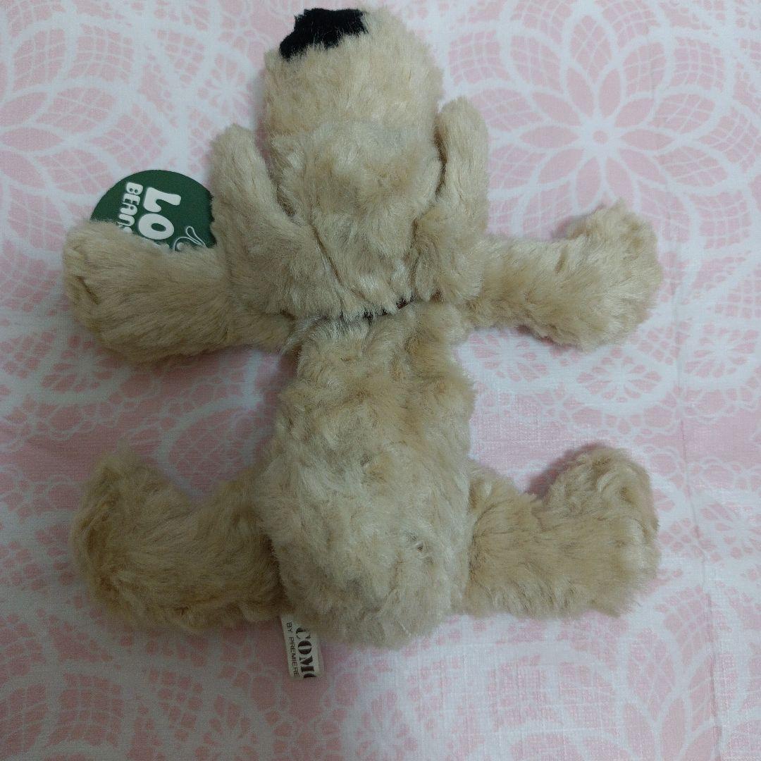 子犬のルーク　平成レトロ　ぬいぐるみ　 COMO＆RAY　くたくたぬいぐるみ