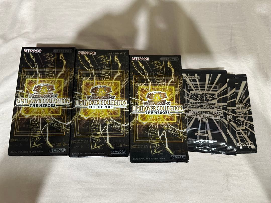 遊戯王OCG 3ボックス。 3promo シュリンクなし