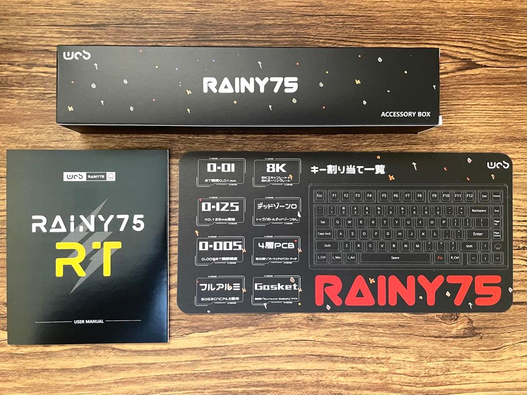 キーボード WOBKEY Rainy 75 RT Pro