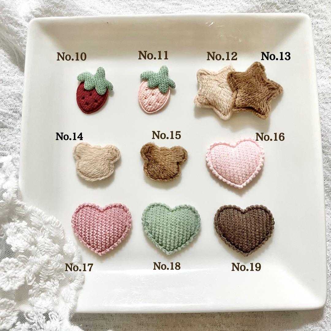 苺のぷっくりクッション　モチーフ　パーツ