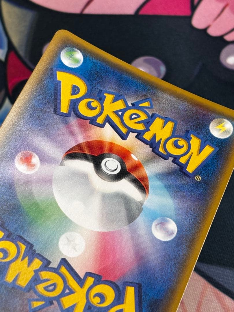 ひかるレックウザ 057/072 ポケモンカード