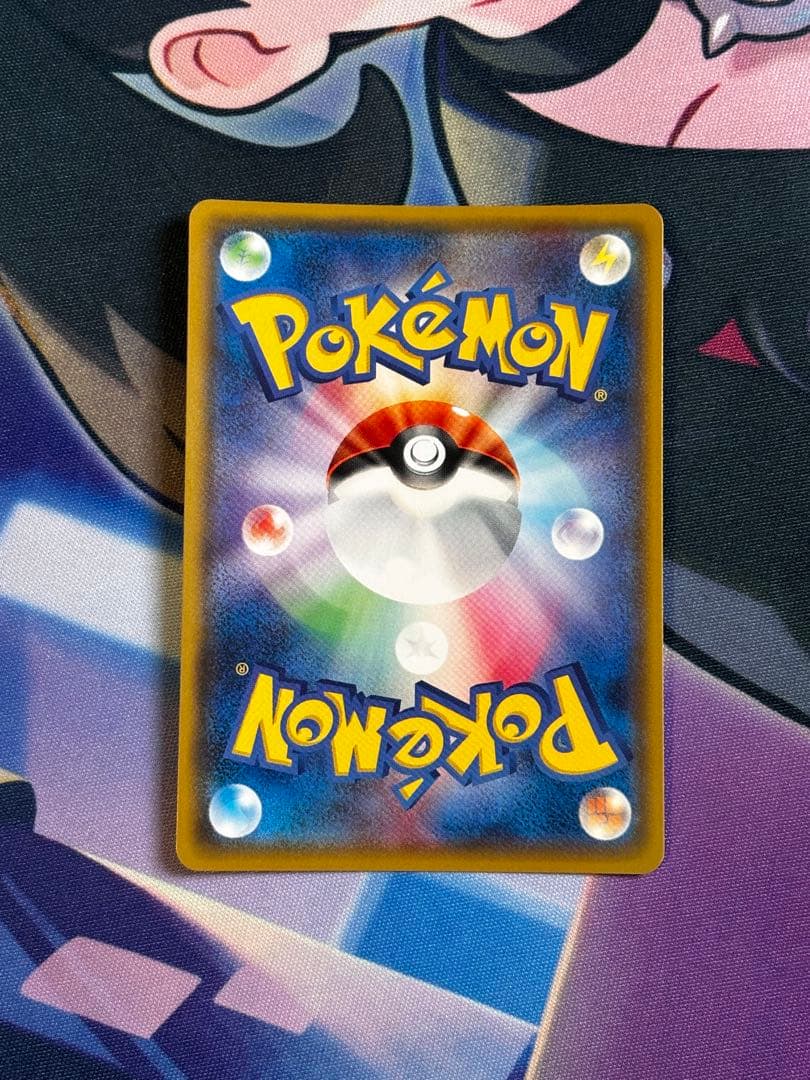 ひかるレックウザ 057/072 ポケモンカード