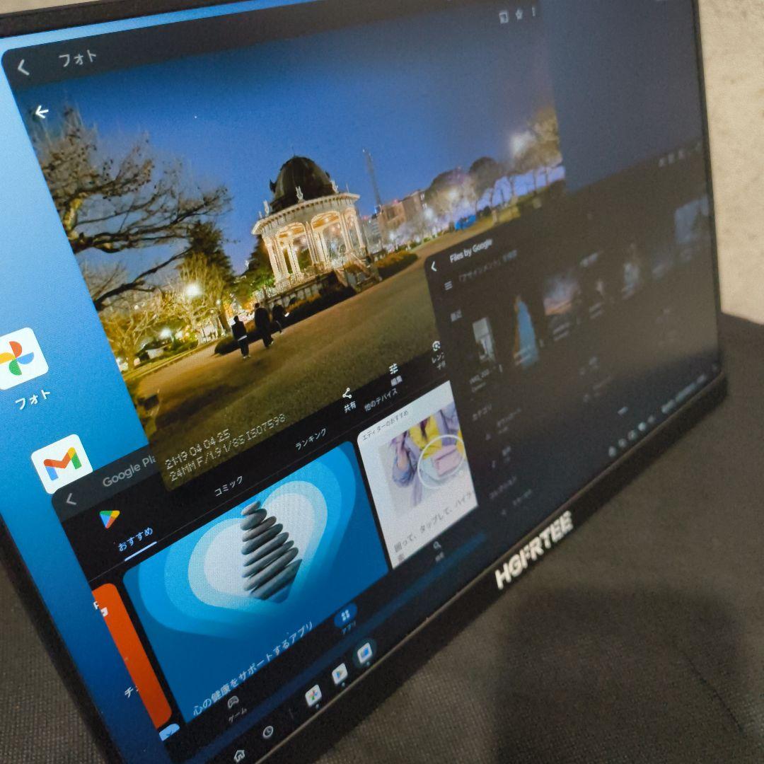 16インチ,タッチパネル,モバイルモニター,各種ケーブル同梱