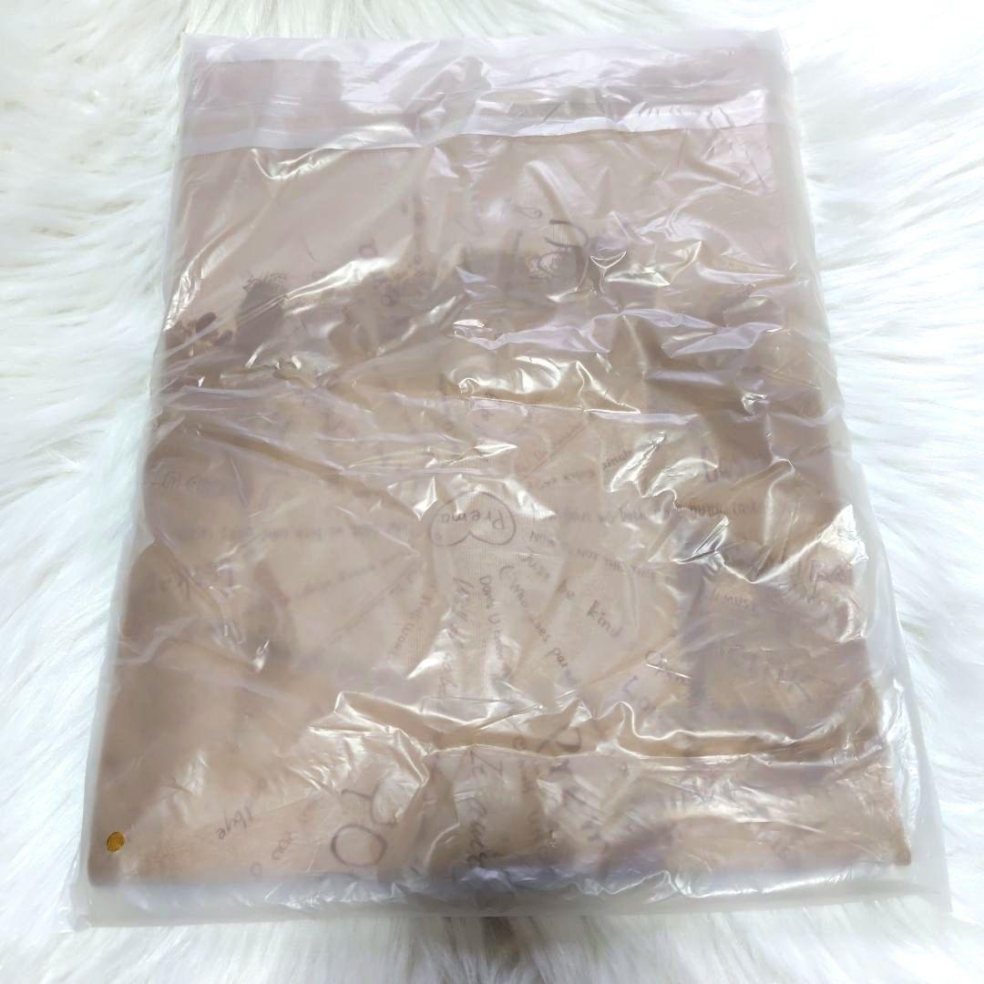 藤井風　Prema　ロングスリーブTシャツ 　ベージュ　Мサイズ