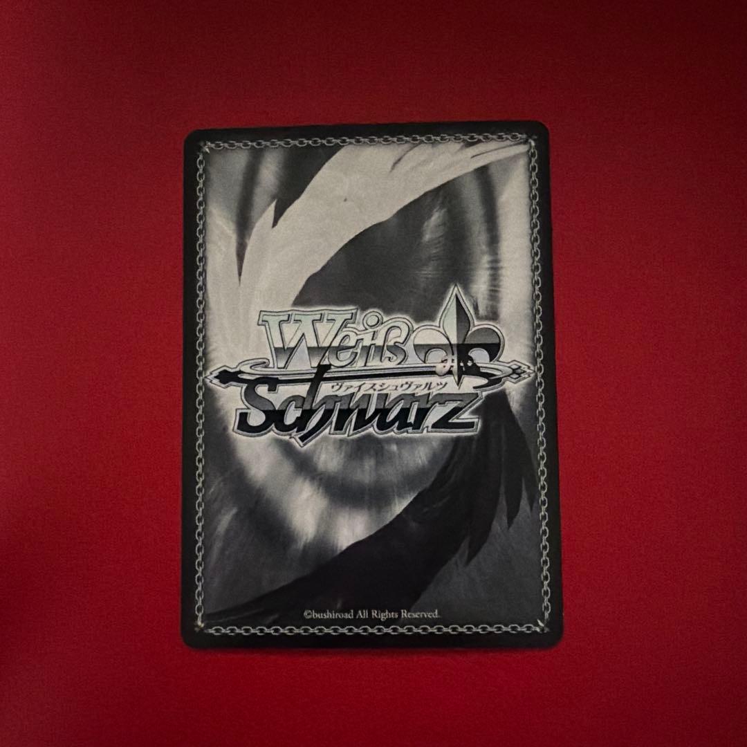 ヴァイスシュヴァルツ 想いを乗せて 藍 SP