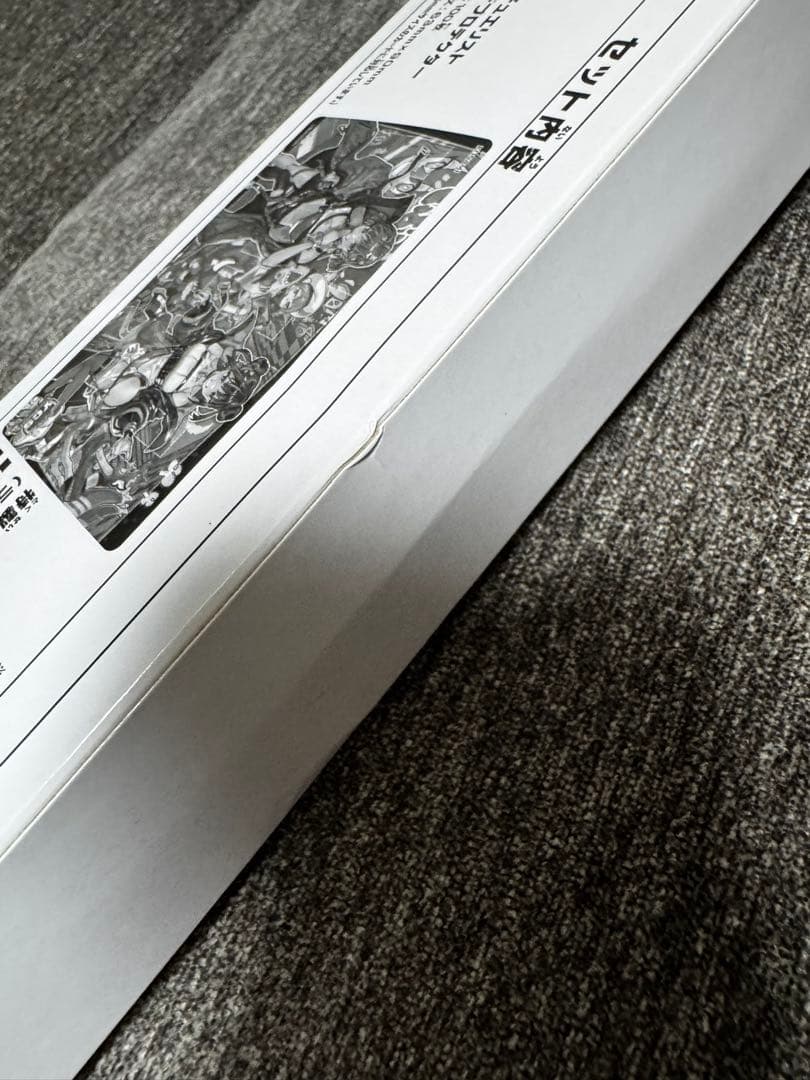 遊戯王 イビルツイン デュエルセット プレイマット