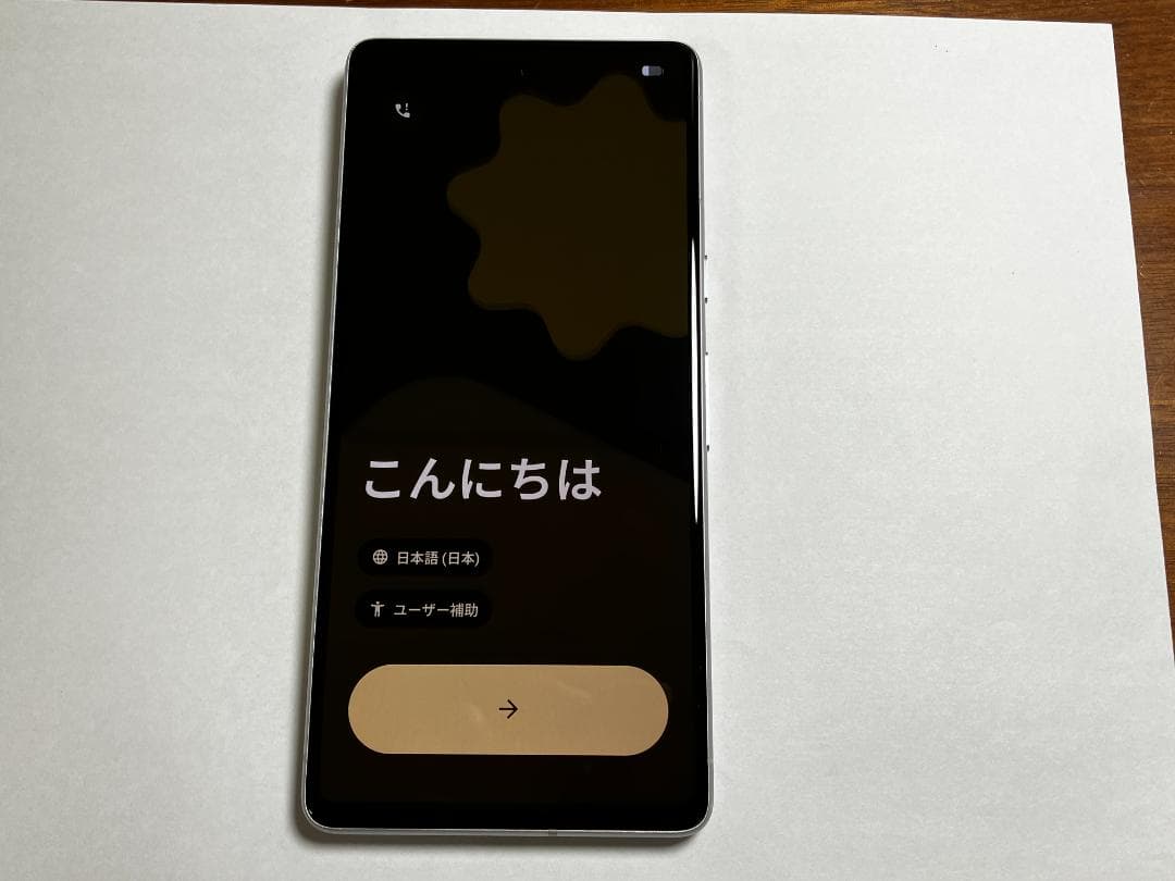 Google Pixel7 128GB スノー 本体 白色 ホワイト