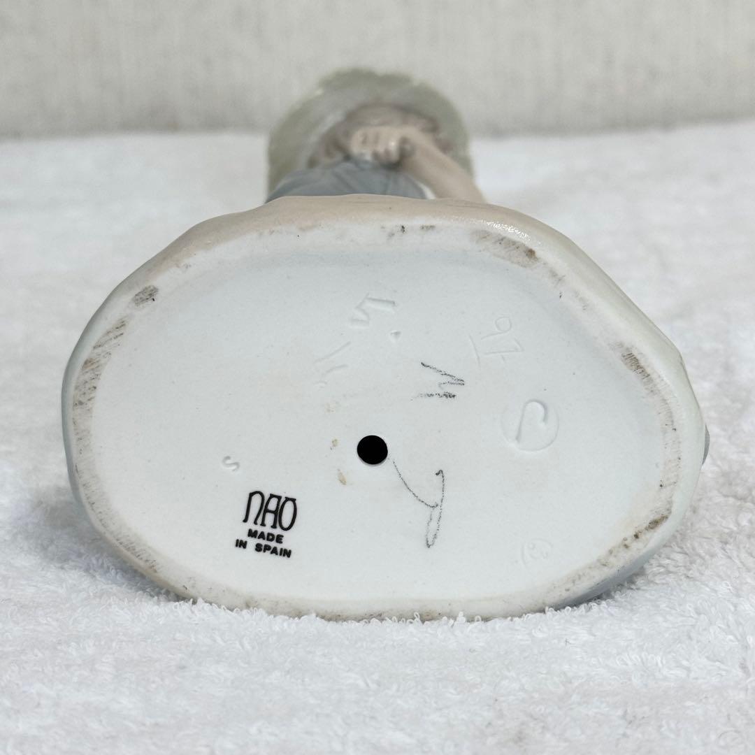 【特価】NAO リヤドロ　少女と子犬　少年　2体セット