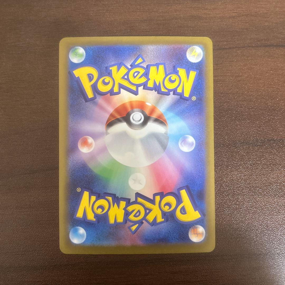 ポケモンカード　Nのゾロアーク sar Nのゼクロム　ar まとめ売り