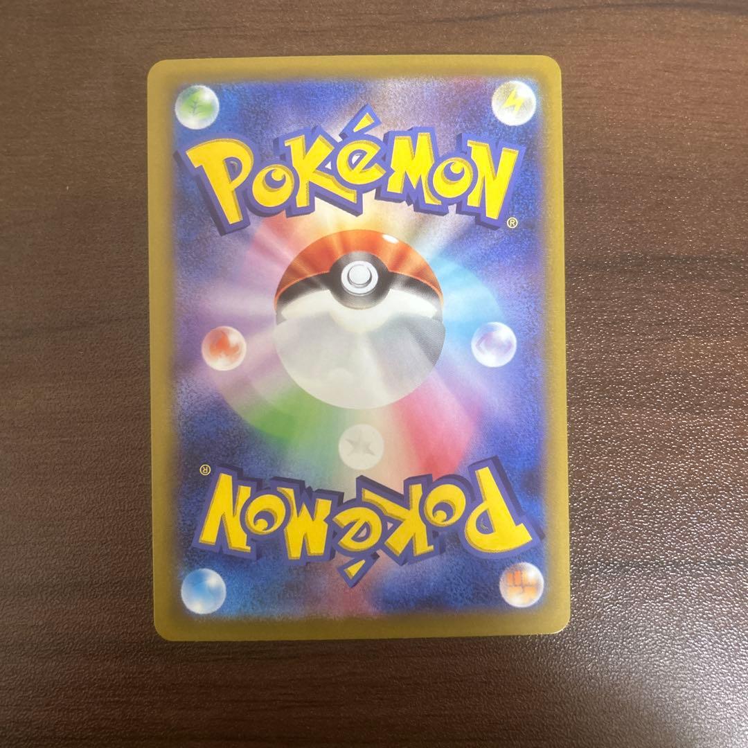 ポケモンカード　Nのゾロアーク sar Nのゼクロム　ar まとめ売り