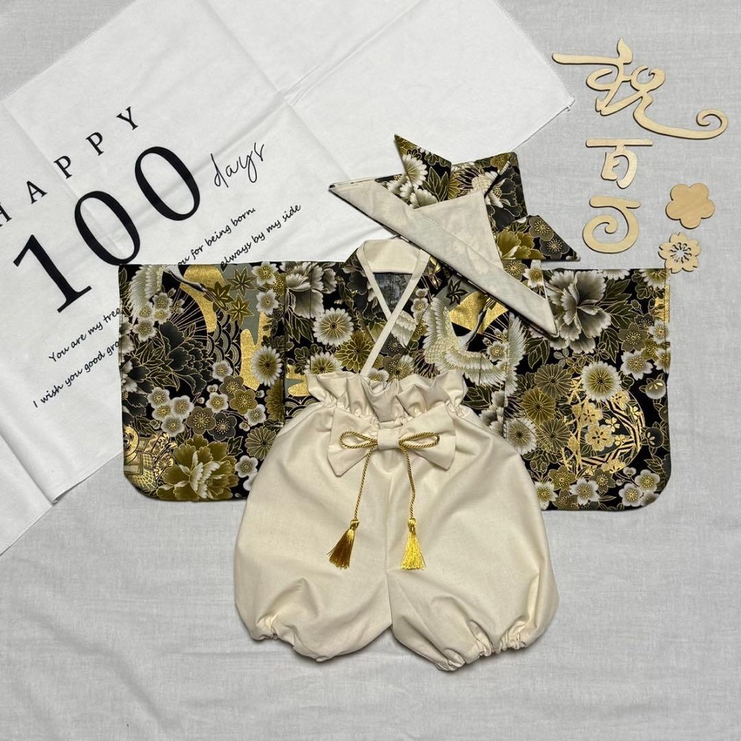 ベビー袴　お食い初め　100日祝い　お宮参り　初節句　男の子　こどもの日　兜