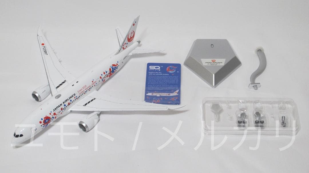 SQ Wings 日本航空 JAL B787-8 JA823J 1:200