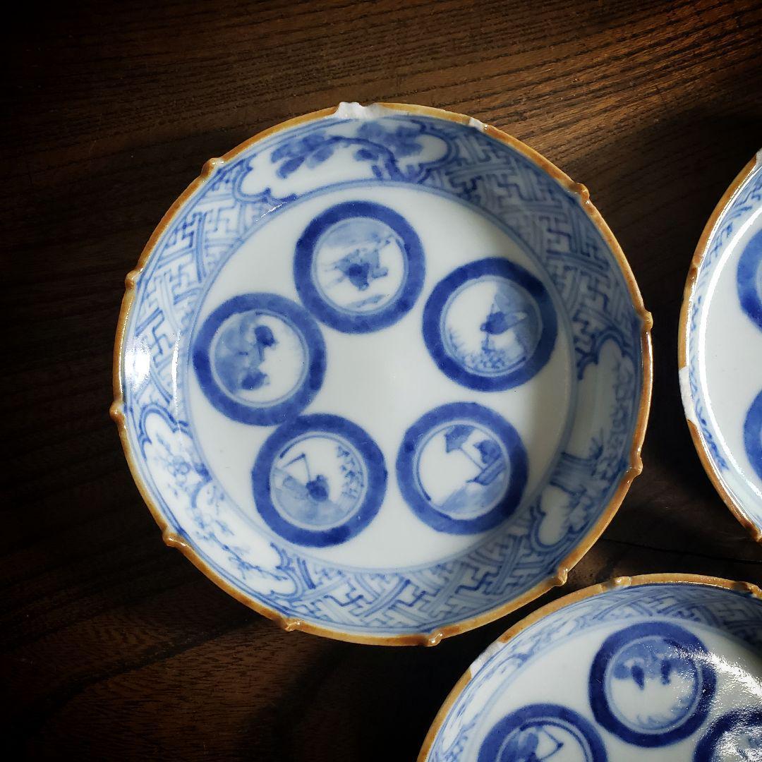 小皿 染付 古伊万里 角福 丸窓絵 人物図 鳳凰 豆皿 3枚 訳あり 欠け