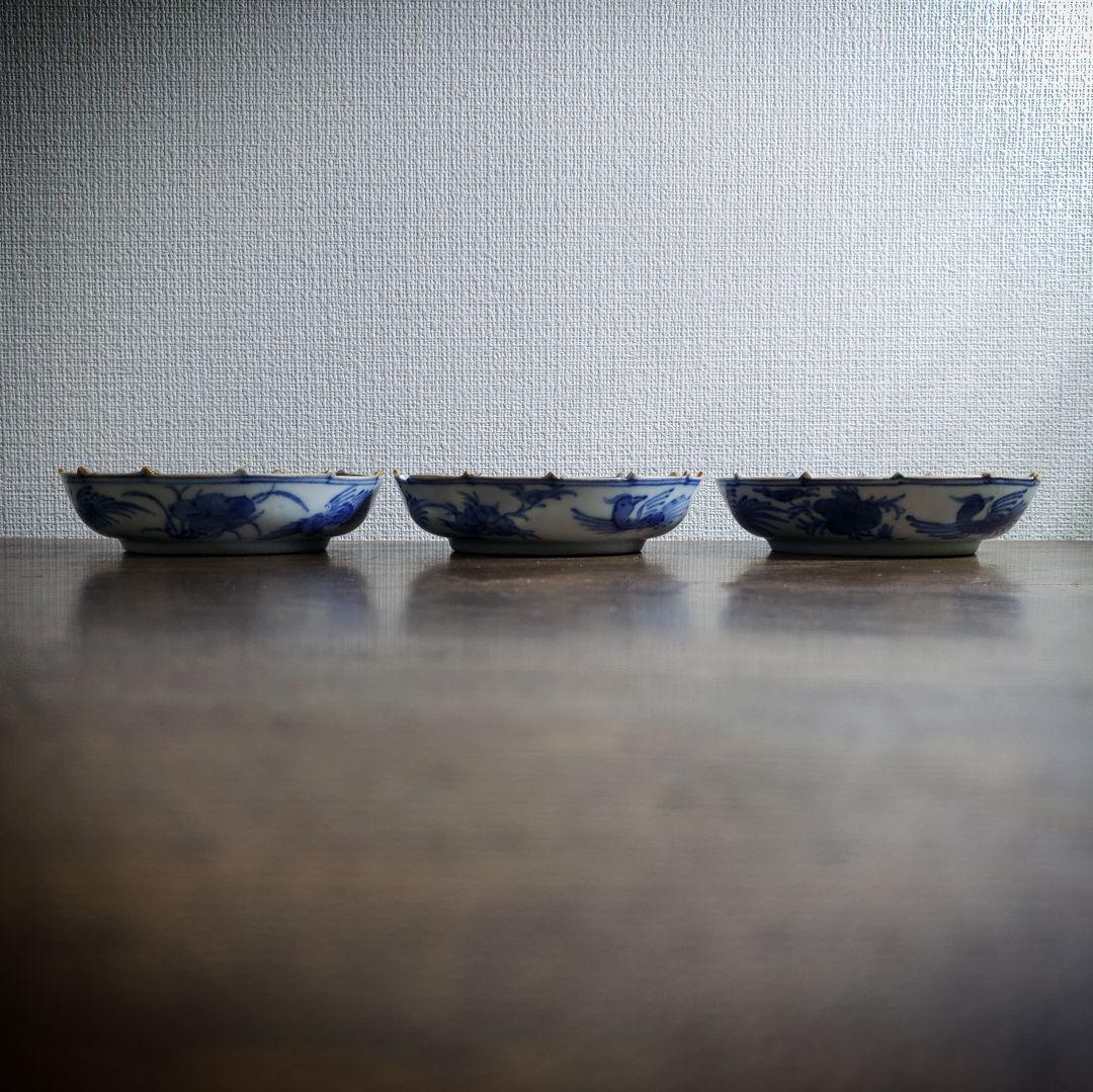 小皿 染付 古伊万里 角福 丸窓絵 人物図 鳳凰 豆皿 3枚 訳あり 欠け