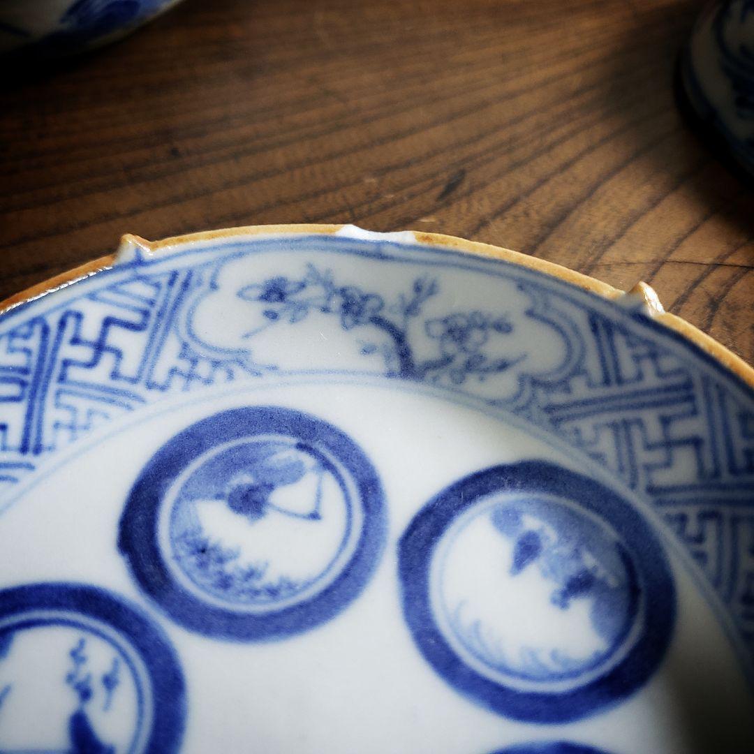 小皿 染付 古伊万里 角福 丸窓絵 人物図 鳳凰 豆皿 3枚 訳あり 欠け