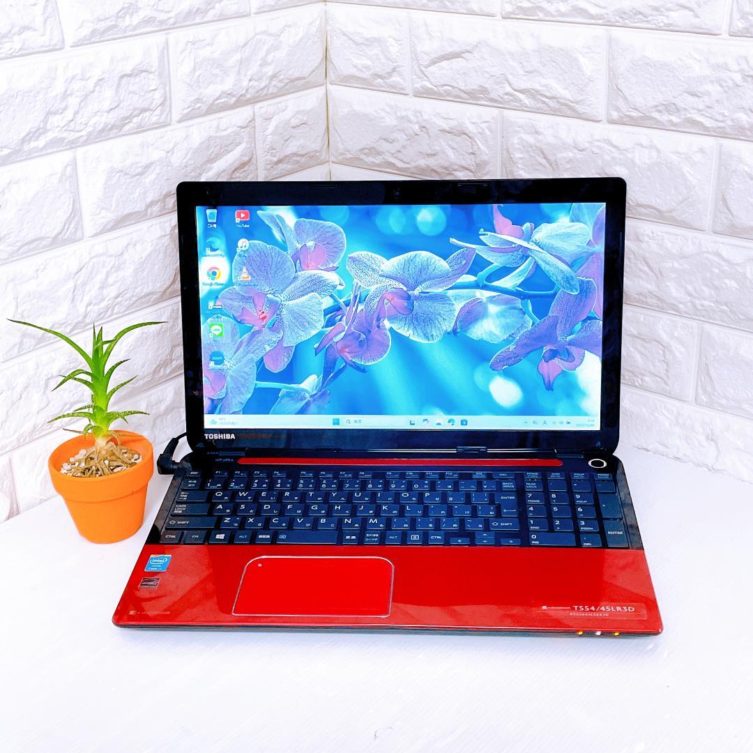 ノートパソコン Dynabook Windows11 ノートPC YouTube