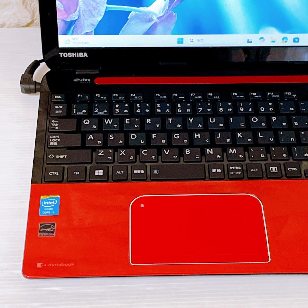 ノートパソコン Dynabook Windows11 ノートPC YouTube