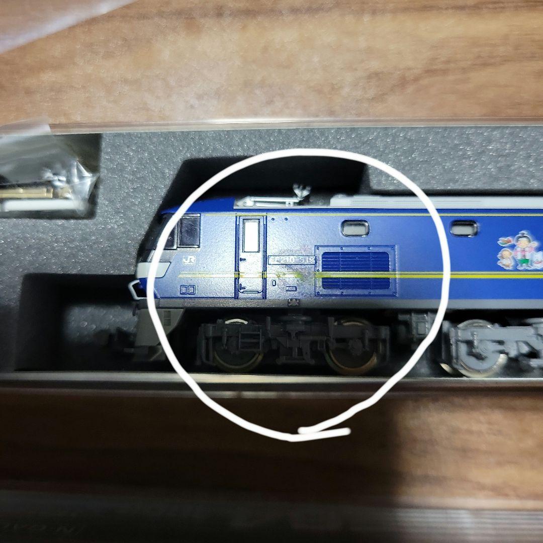 KATO EF210 ＋コキ106 107 104 13両セット中古
