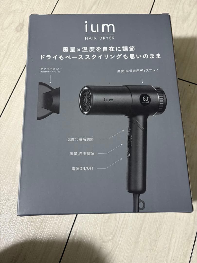 【新品】ium（イウム） ヘアドライヤー IUM-HD-K 液晶ディスプレイ付き