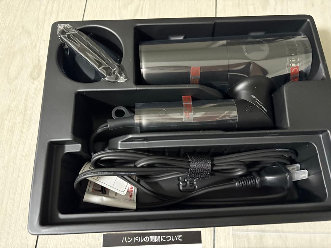 【新品】ium（イウム） ヘアドライヤー IUM-HD-K 液晶ディスプレイ付き