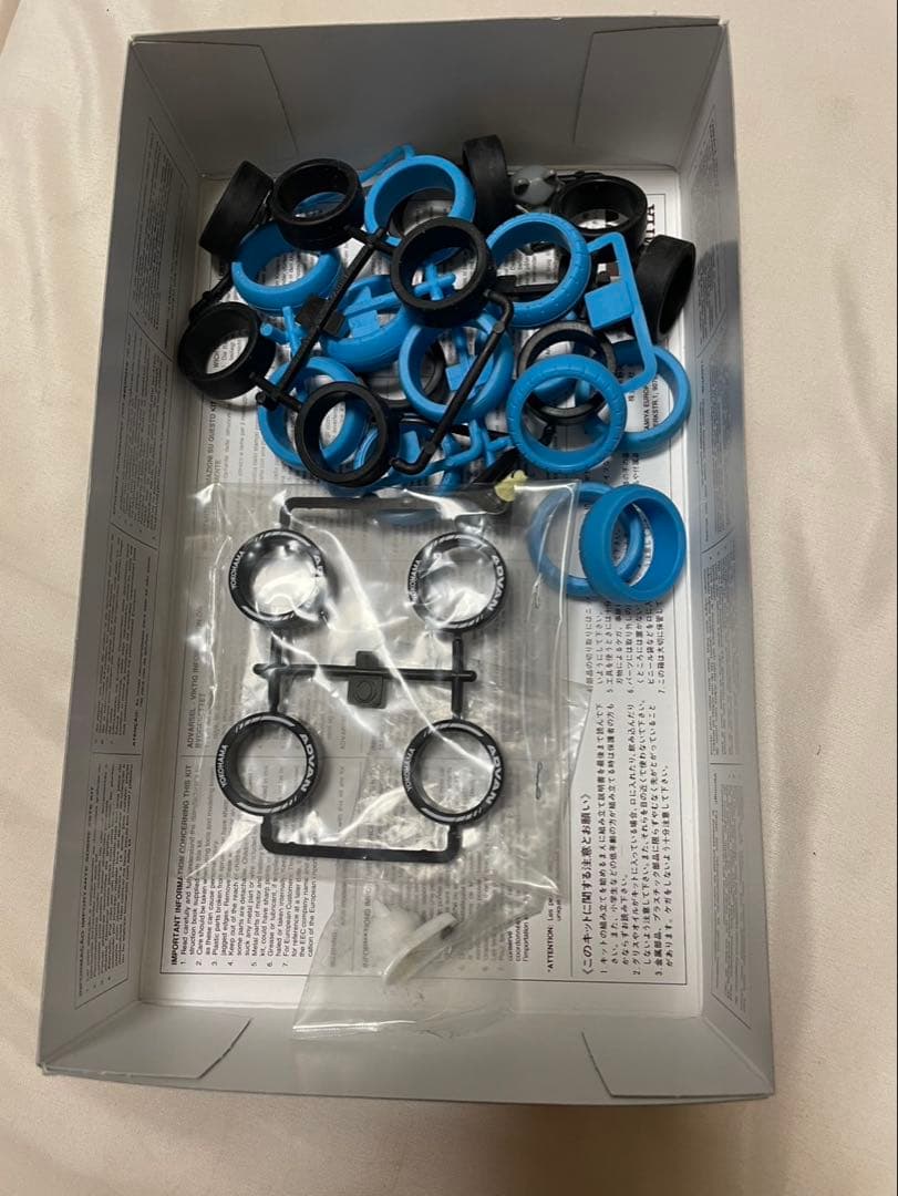 ミニ四駆 引退セット