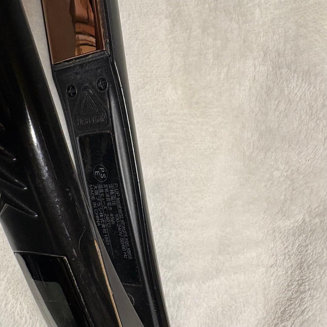 ストレートアイロン　Xtera エクステラ　テラヘルツ　定価¥24200