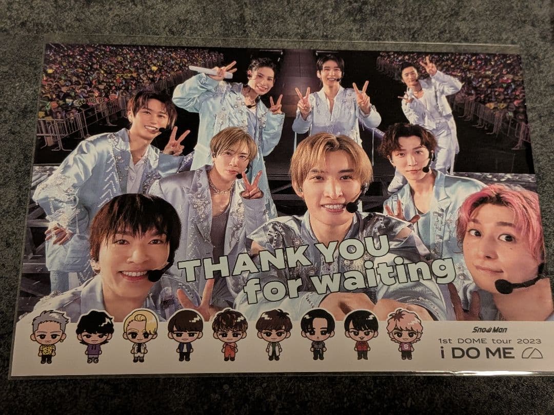 Man 佐久間大介 ぬいぐるみ フォトカード 3点セット