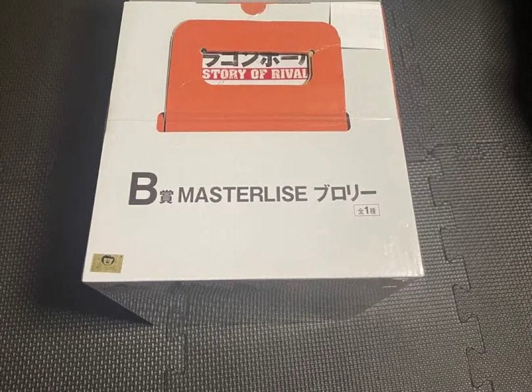 一番くじ　ドラゴンボール　A賞　B賞