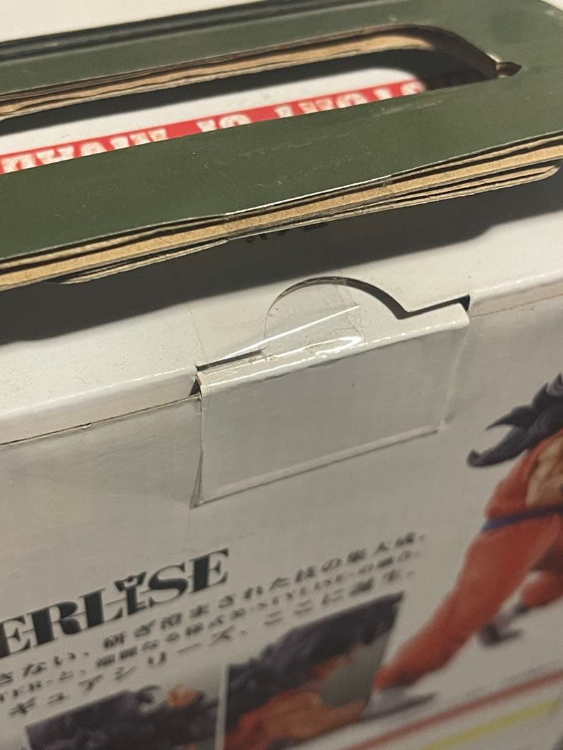 一番くじ　ドラゴンボール　A賞　B賞