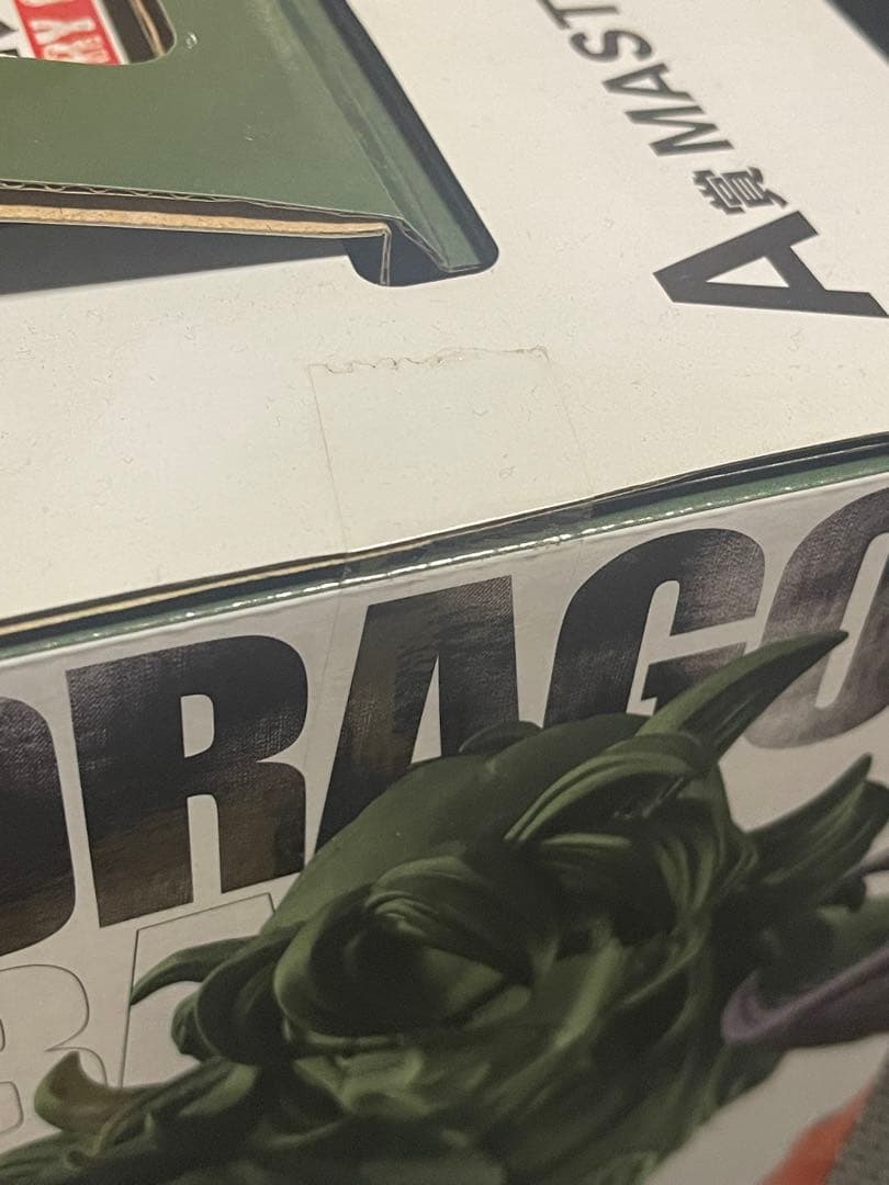 一番くじ　ドラゴンボール　A賞　B賞