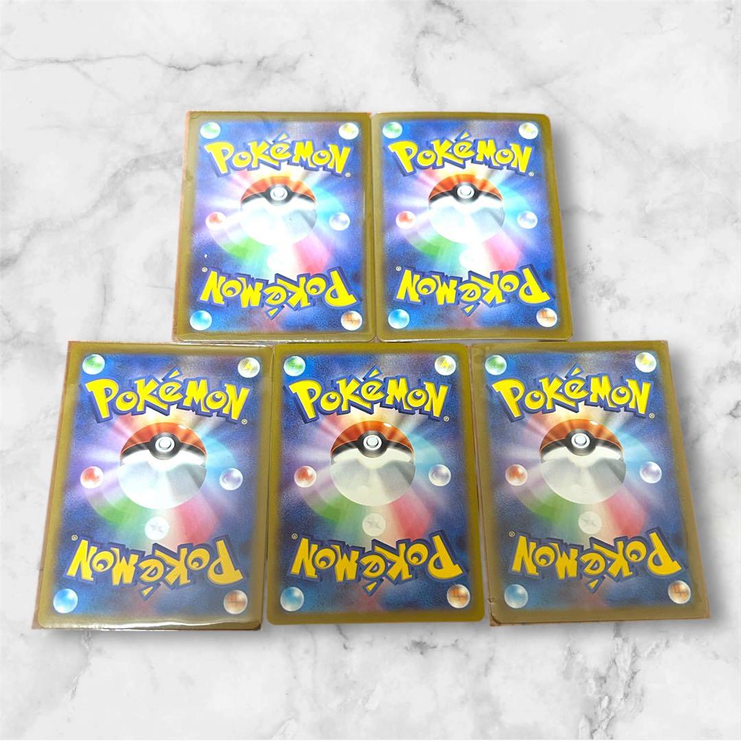 メイのはげましsar +おまけ