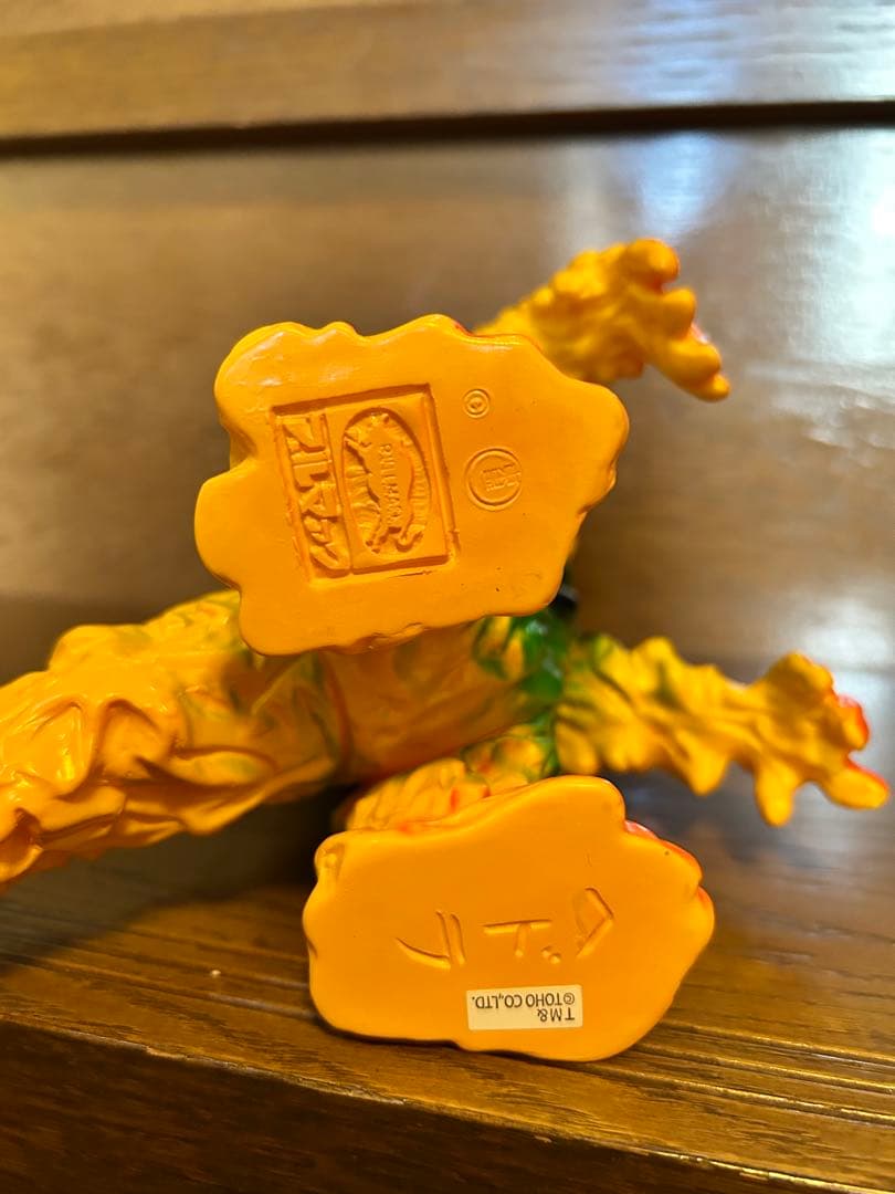 ヘドラ　ブルマァクスタンダードサイズ