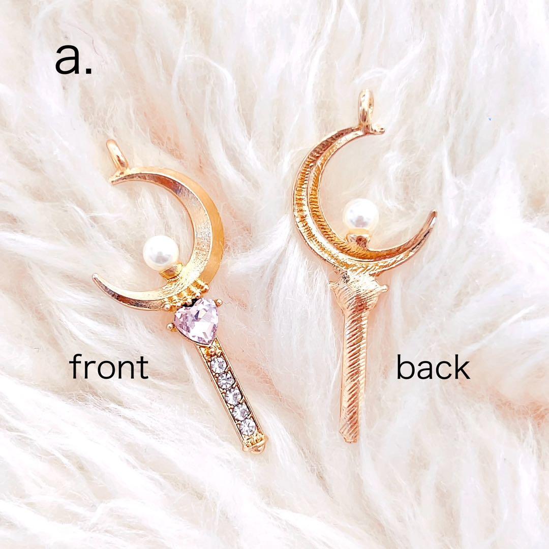 キーホルダー オーダーメイド 魔法少女 鍵 キー 平成女児 ハート 推し活 星型